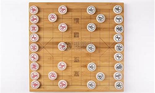 下象棋打一成语纸上谈兵_下象棋打一个成语