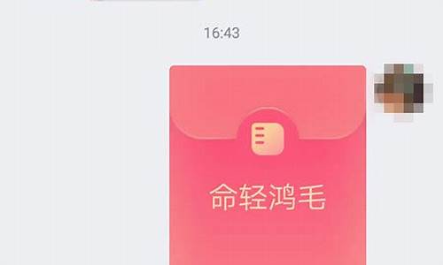 qq成语接龙红包没了_qq成语接龙红包bug