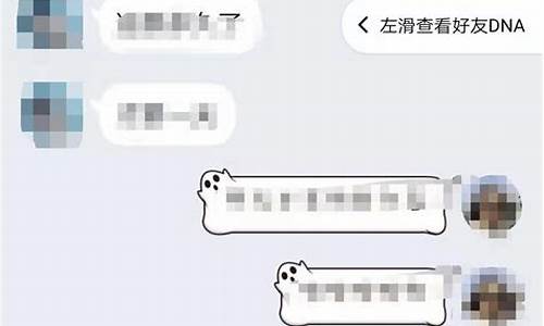 qq成语接龙红包gei字怎么接_qq成语接龙红包给字怎么接