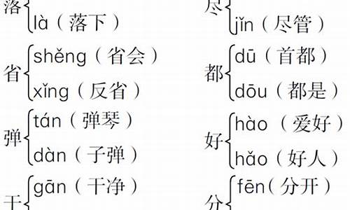 4字好听成语_4字好听的成语