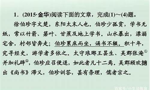 成语加翻译摘抄大全短_成语加翻译摘抄大全短10个字