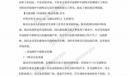 兴高烈造句简短一年级_兴高采烈造句简短