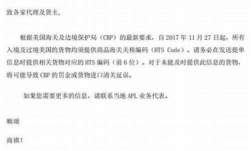 “顺颂商祺”_顺颂商祺什么意思