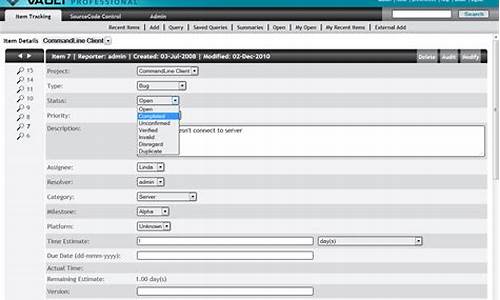 sourcegear_sourcegear diffmerge