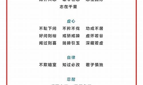 夸张的四字词语成语_夸张的四字词语成语大全