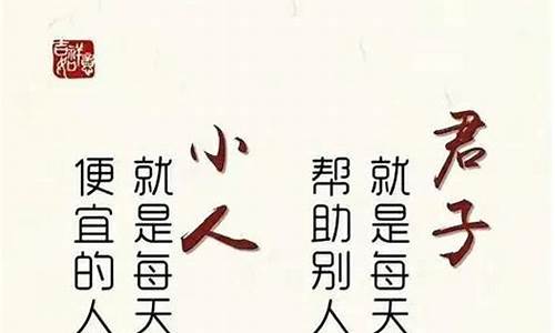 六字成语.大全_六字成语大全100个