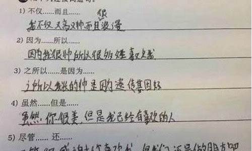 处心积虑造句60字_处心积虑造句写一段话简单