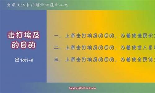 但见九江送流水阅读理解答案_但见二九出本期打一生肖