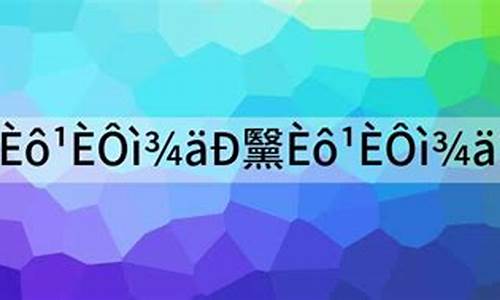 虚怀若谷造句祝福孩子短句_虚怀若谷造句祝福孩子短句图片