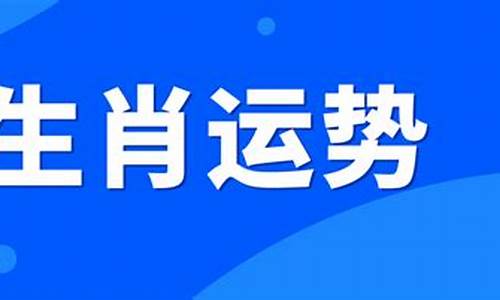 土里藏金生翠玉什么生肖_土里藏金生翠玉画蛇添足反类犬打一生肖吗