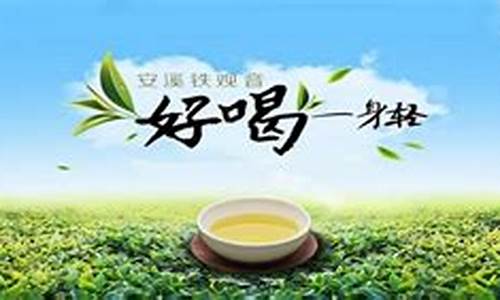 茶成语大全四个字开头_茶成语大全四个字开头有哪些