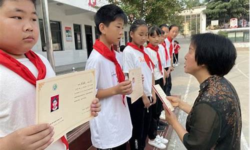 成语开书院小学毕业怎么过关_100%提现的无门槛的游戏