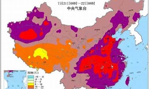 最反常的天气打一成语_最反常的天气打一成语的答案